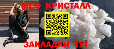 стаф Кингисепп