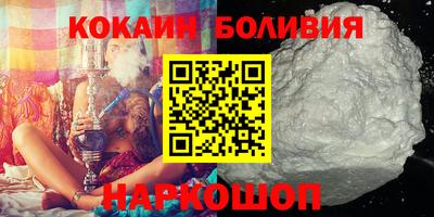 стаф Кингисепп