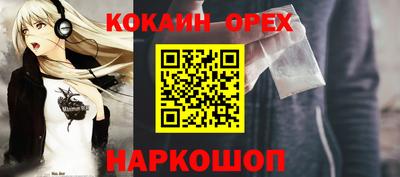 стаф Кингисепп