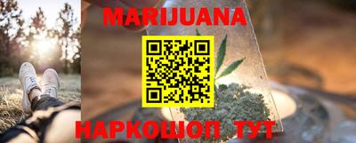 твердый Кимры