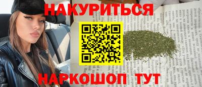 стаф Кингисепп