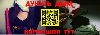 твердый Кимры