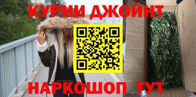 твердый Кимры