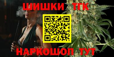 меф Кинель