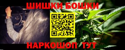 твердый Кимры