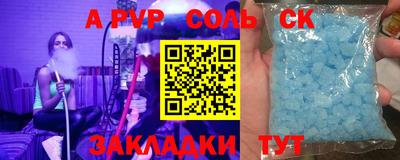 твердый Кимры