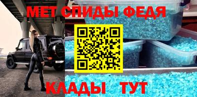твердый Кимры