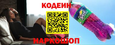 стаф Кингисепп