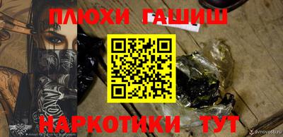 твердый Кимры