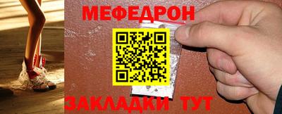 стаф Кингисепп