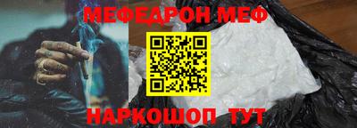 стаф Кингисепп