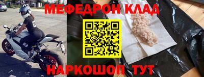 стаф Кингисепп